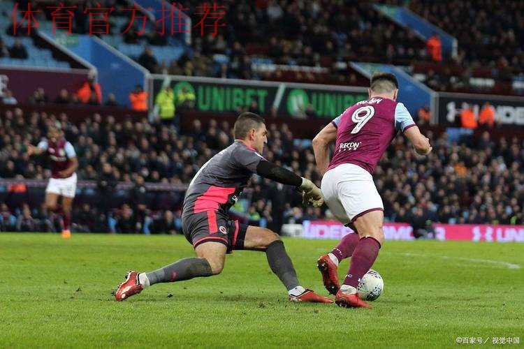 第16轮:切尔西VS埃弗顿 第16轮:切尔西VS埃弗顿