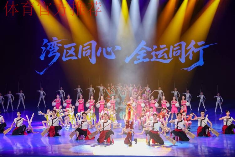 十五运会和残特奥会倒计时100天启动仪式在深圳举行 十五运会和残特奥会倒计时100天启动仪式在深圳举行