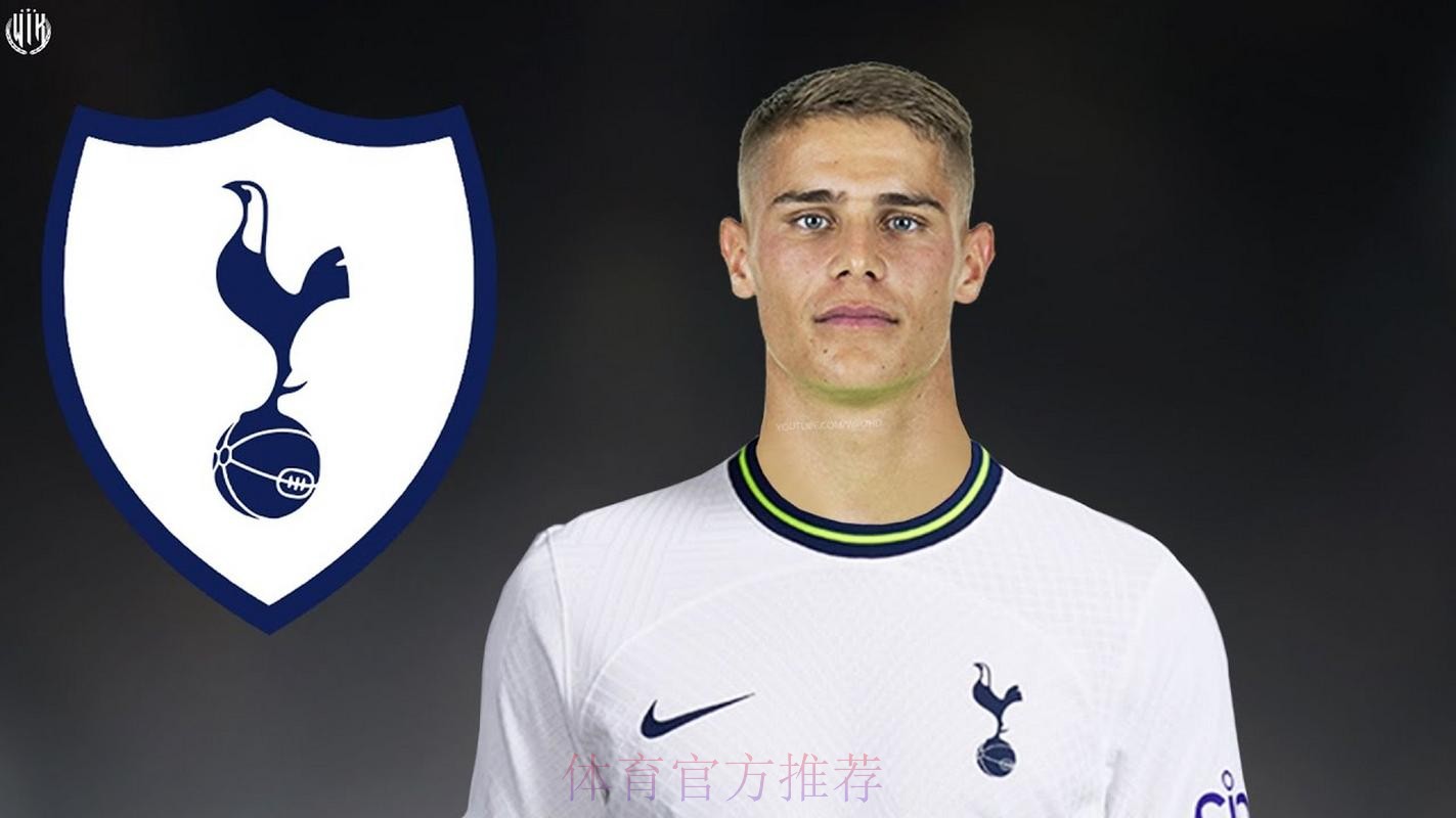 记者:皇马关注范德文 但热刺不准备在冬窗出售 记者:皇马关注范德文 但热刺不准备在冬窗出售